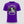 I’ll Just Wait Until It’s Quiet Funny Teacher Tee